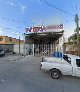 TAPICERÍA GONZÁLEZ
