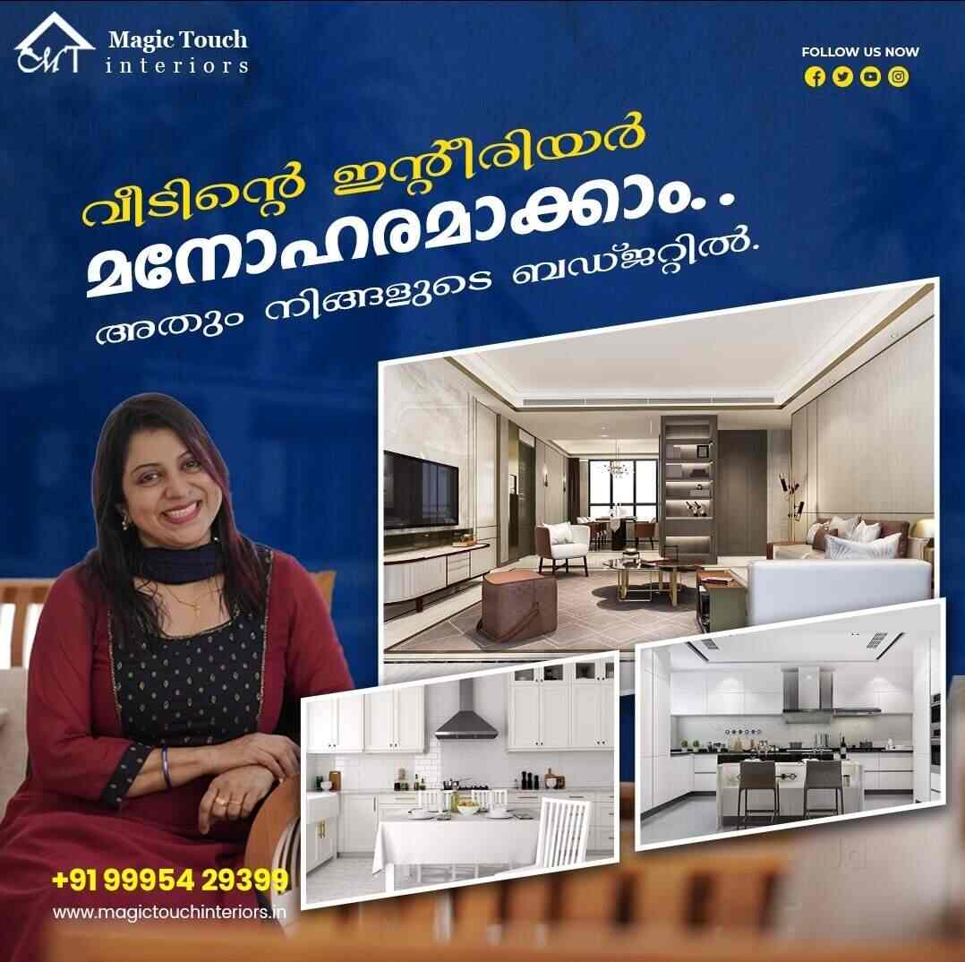 Magic Touch Interior – Tendencia en Diseño de Interiores Modernos y Sofisticados